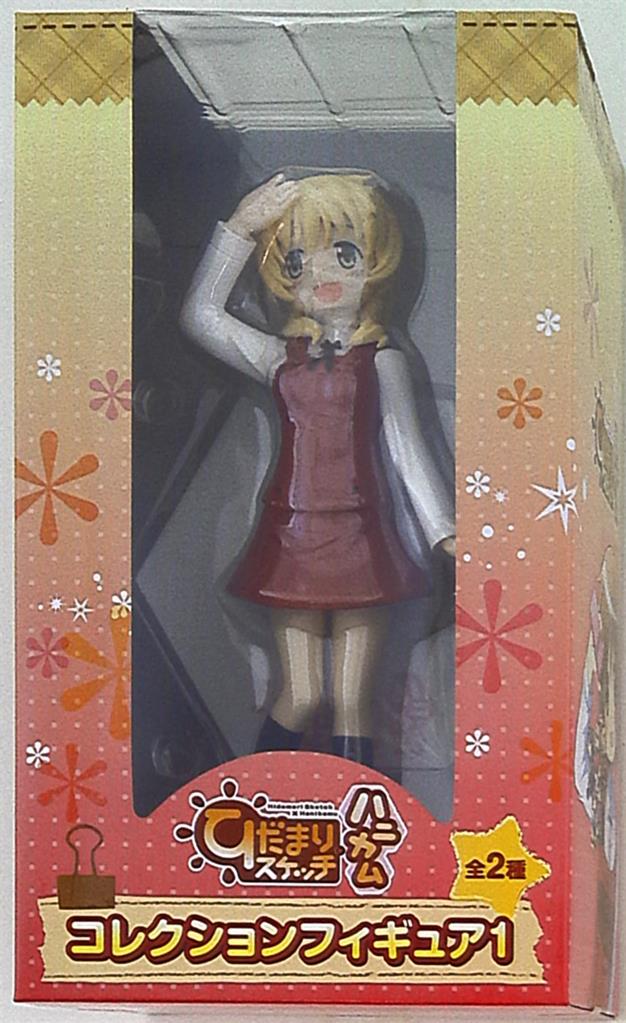 フリュー ひだまりスケッチ ハニカム コレクションフィギュア1 宮子 まんだらけ Mandarake