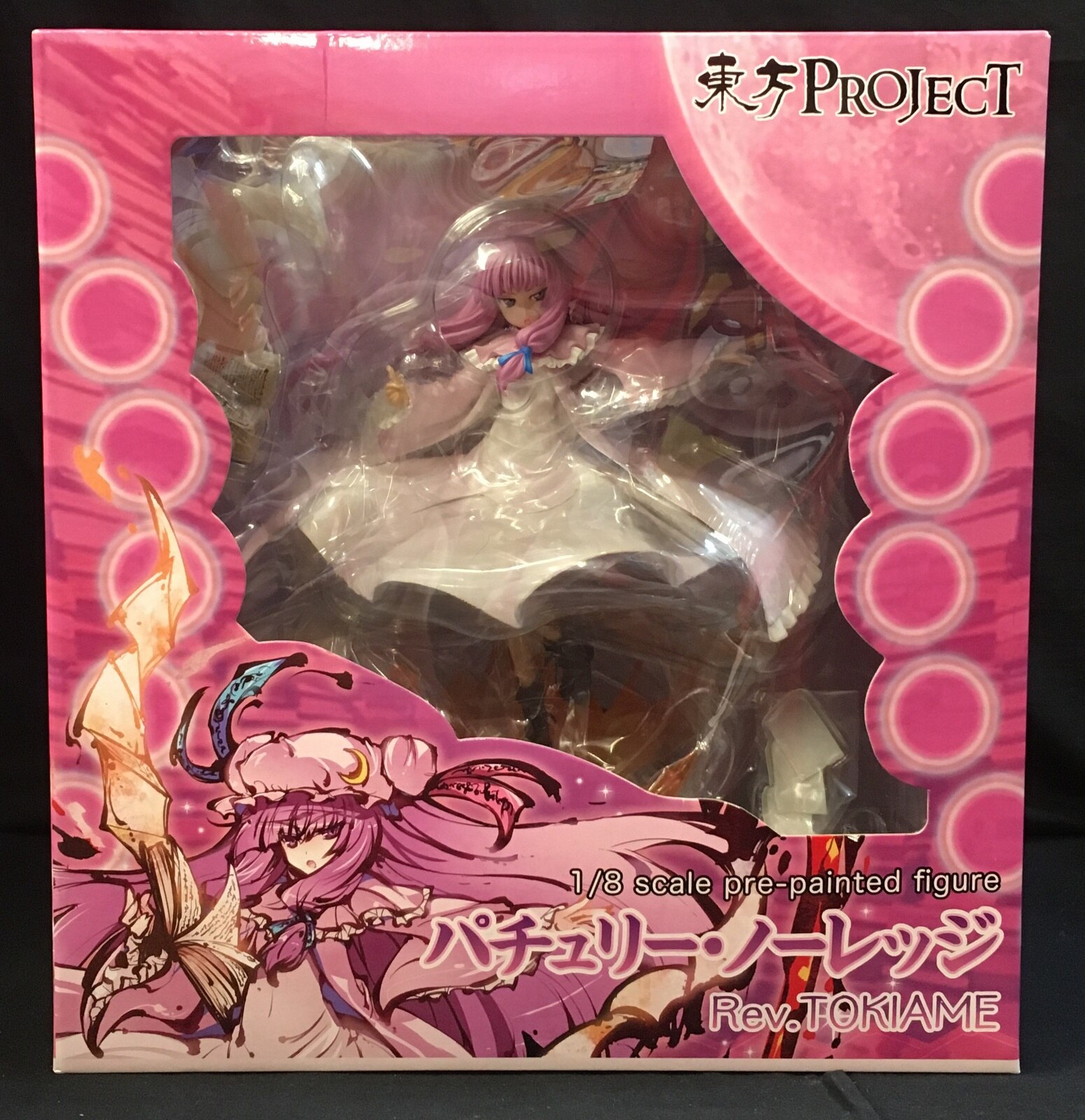 まんだらけ通販 コトブキヤ 一迅社 東方プロジェクト パチュリー ノーレッジ Rev Tokiame 特典付き Patchouli Knowledge Rev Tokiame With Bonus Items 福岡店からの出品