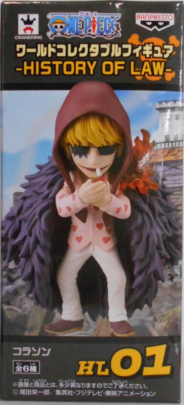 Banpresto WCF One Piece HISTORY OF LAW HL01 Corazon | Mandarake