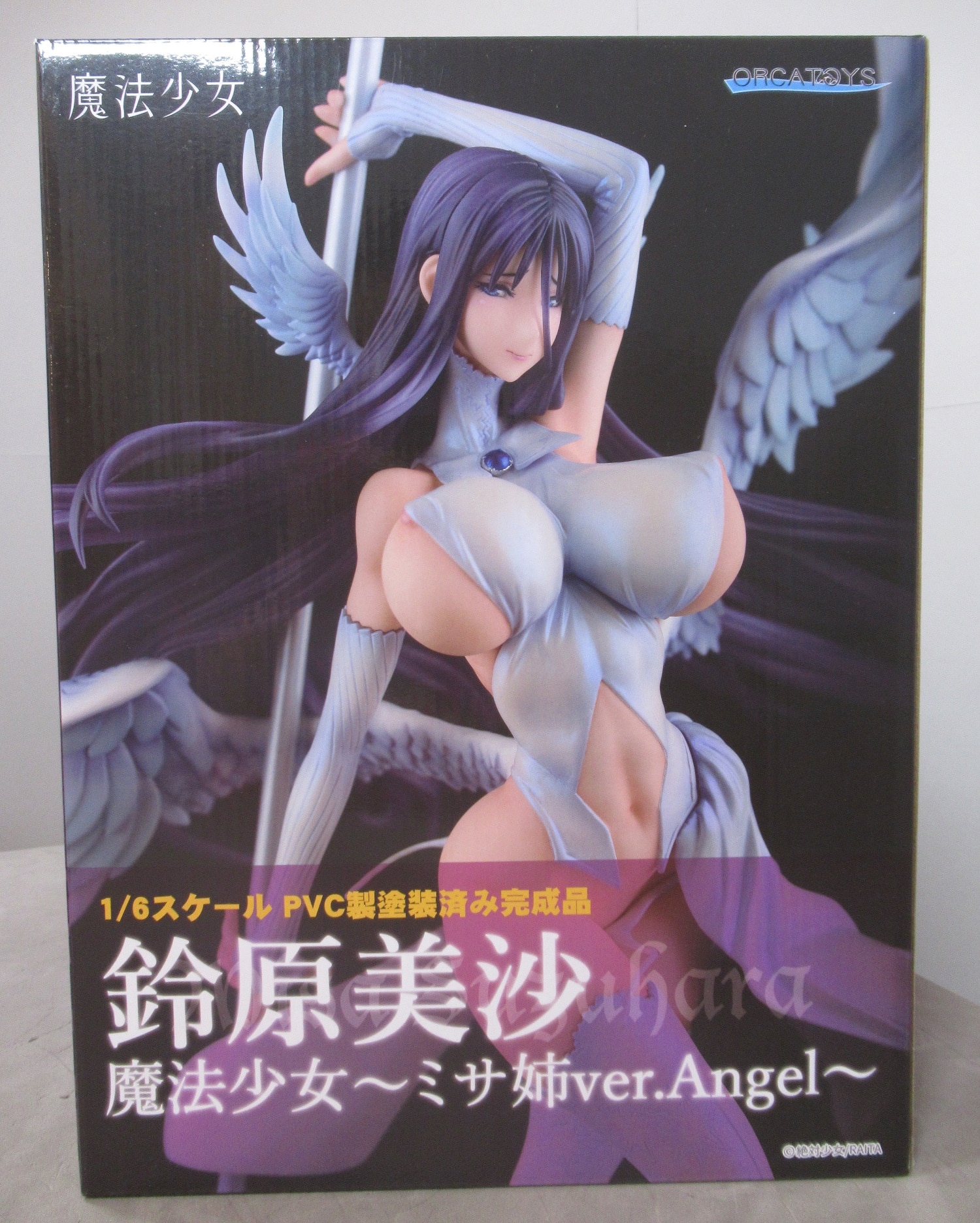 オルカトイズ 鈴原美沙魔法少女~ミサ姉ver.Angel~ | まんだらけ Mandarake