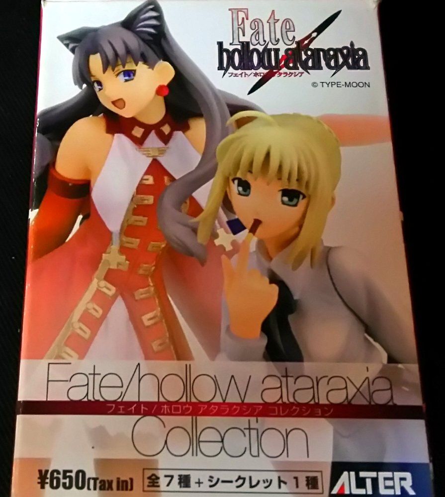 アルター Fate Hollow Ataraxia Cllection カレン オルテンシア 悪魔祓い服 Fate Hollow Ataraxia Collection 5053 まんだらけ Mandarake