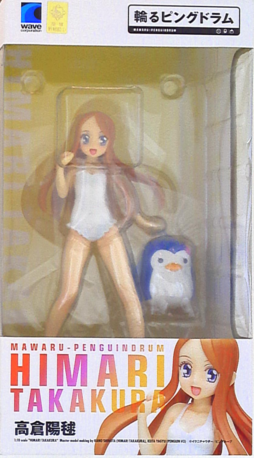 Wave Beach Queens 高倉陽毬 まんだらけ Mandarake