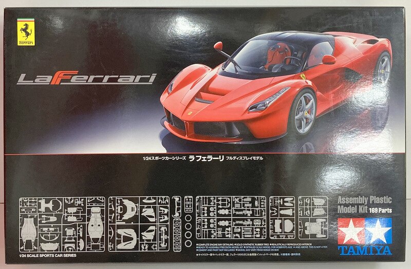 タミヤ 1/24スポーツカーシリーズ ラ フェラーリ フルディスプレイモデル 24333