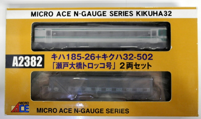 マイクロエース Nゲージ A2382 キハ185-26+キクハ32-502「瀬戸大橋