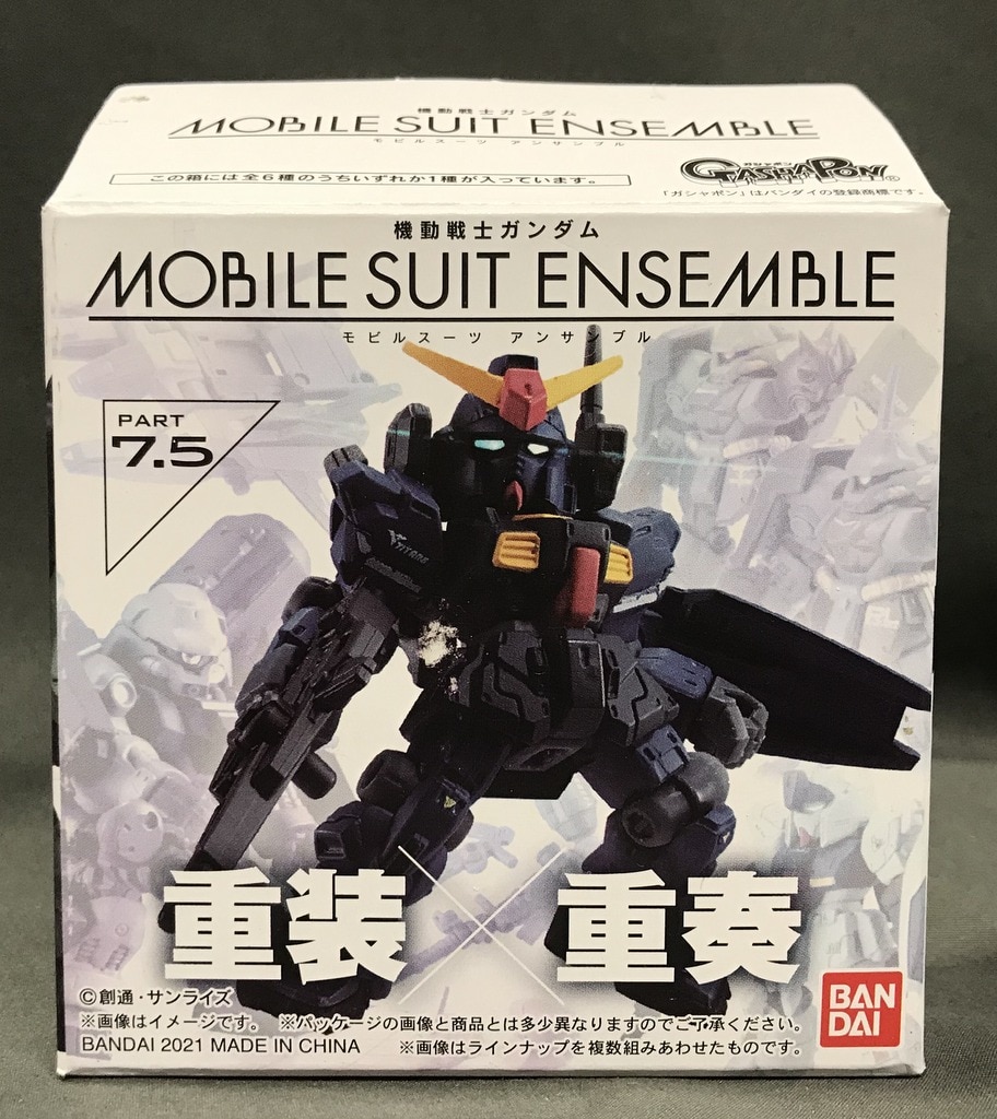 エンタメ/ホビー機動戦士ガンダム MOBILE SUIT ENSEMBLE7.5 全6種