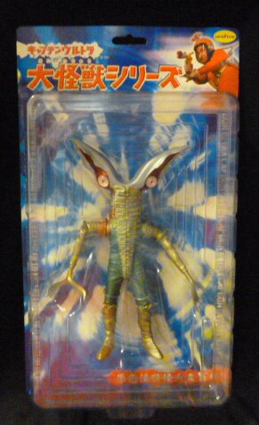 未開封】 ユニファイブ 大怪獣シリーズ キャプテンウルトラ