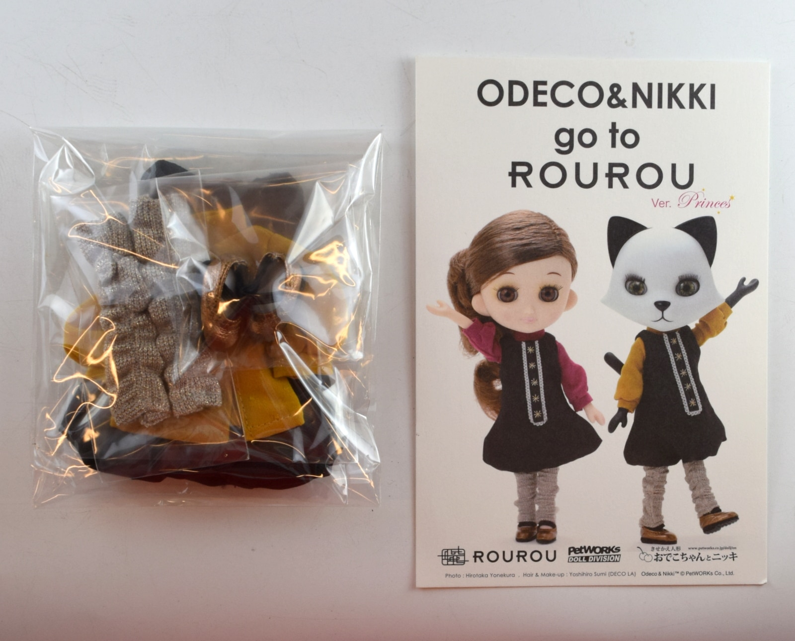 ペットワークス おでこちゃんとニッキ go to ROUROUニッキ princess