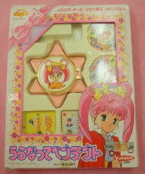 an idol angel -- Welcome!, it needs -- こ 
