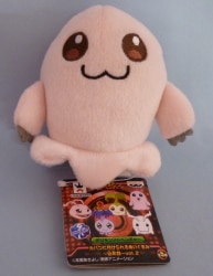 Attached to the bag Stuffed Toy (Plush) Childhood 