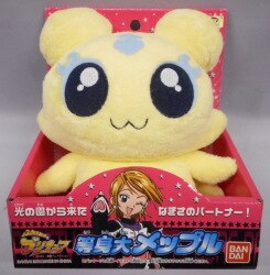 Yes! Precure 5 GoGo! Cutie Figure Premium B: Milky Rose - My Anime Shelf