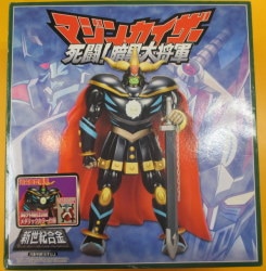 まんだらけ通販 New Century Alloy Mazinkaiser