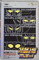 A super Robot ット great war action and Robot Part4 