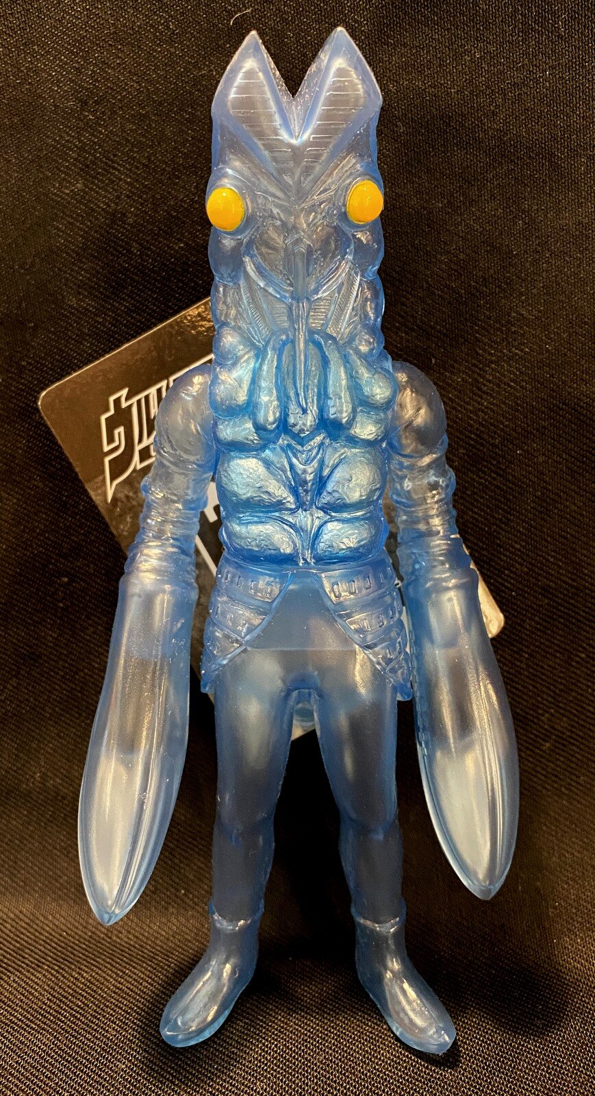 bandaiultrakaijuseriesalienbaltanclearbluever2004sp