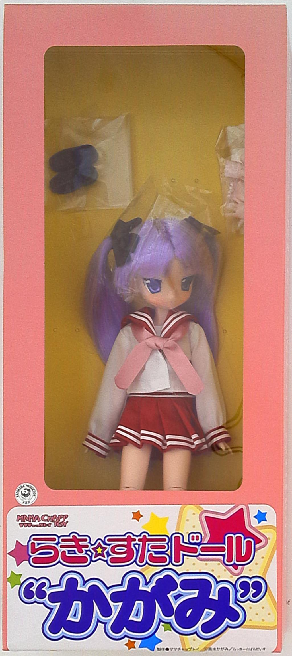 検索結果]-amiami.jp-あみあみオンライン本店- 最終在庫品!新品未開封