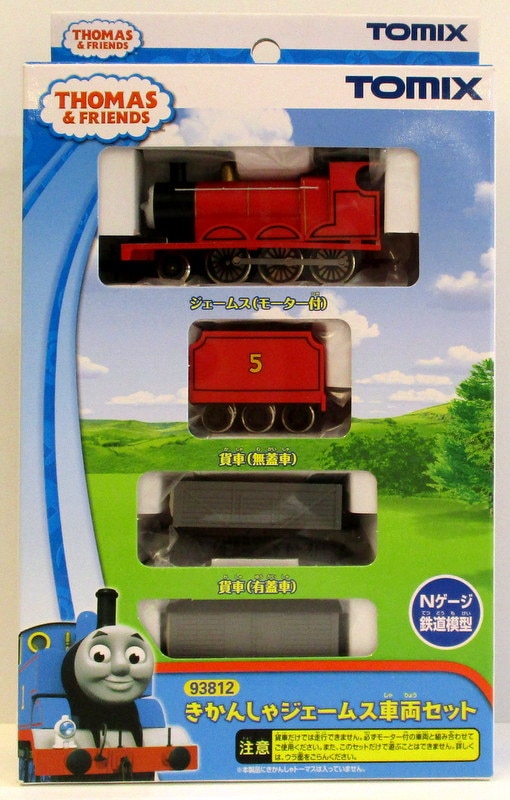 TOMIX トーマスシリーズ トーマス パーシー ジェームス - 鉄道模型