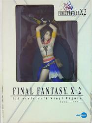 ARTFXFFX-2