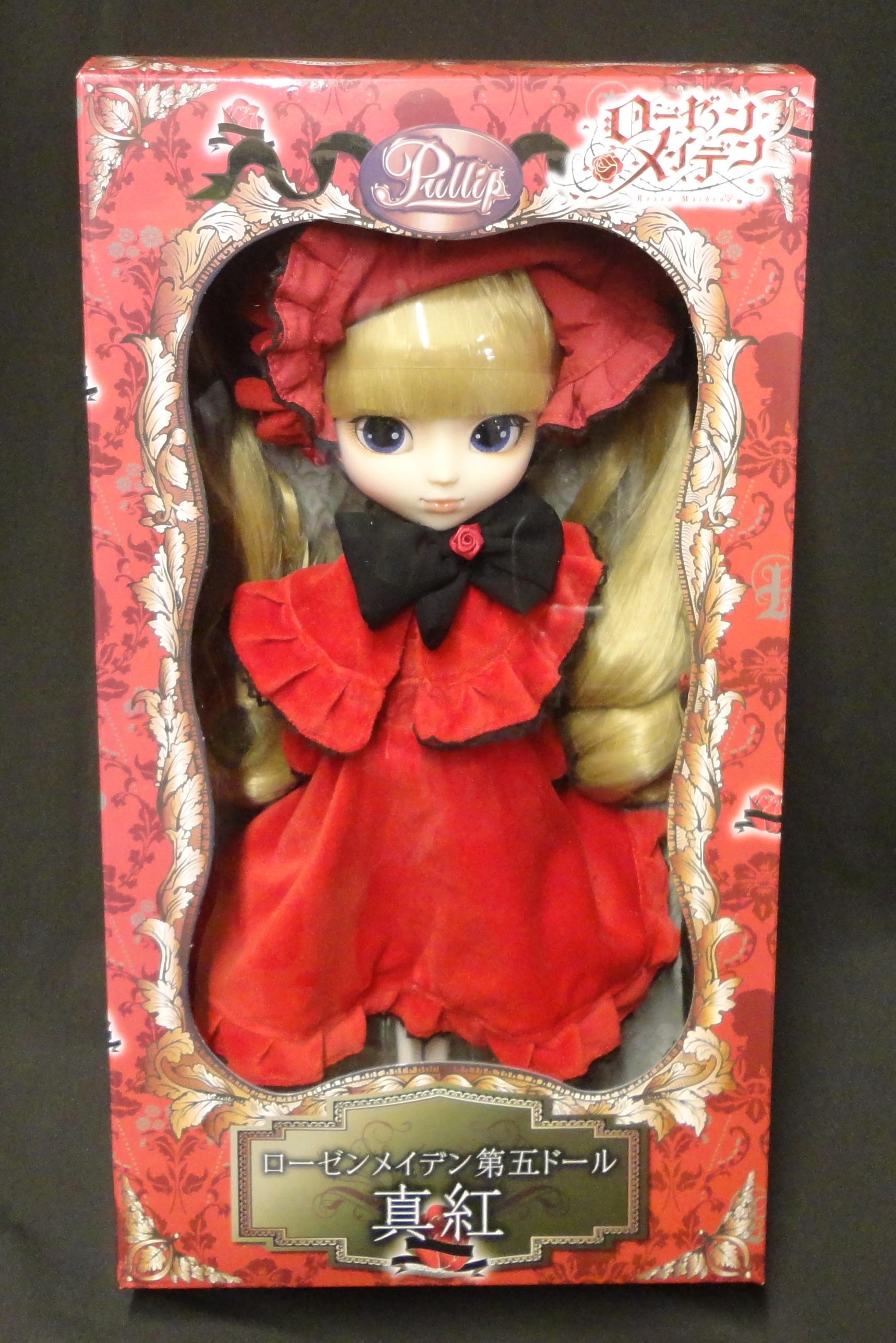 プーリップ DAL ローゼンメイデン 真紅 人形 箱付 ほぼ未開封♪即購入OKです