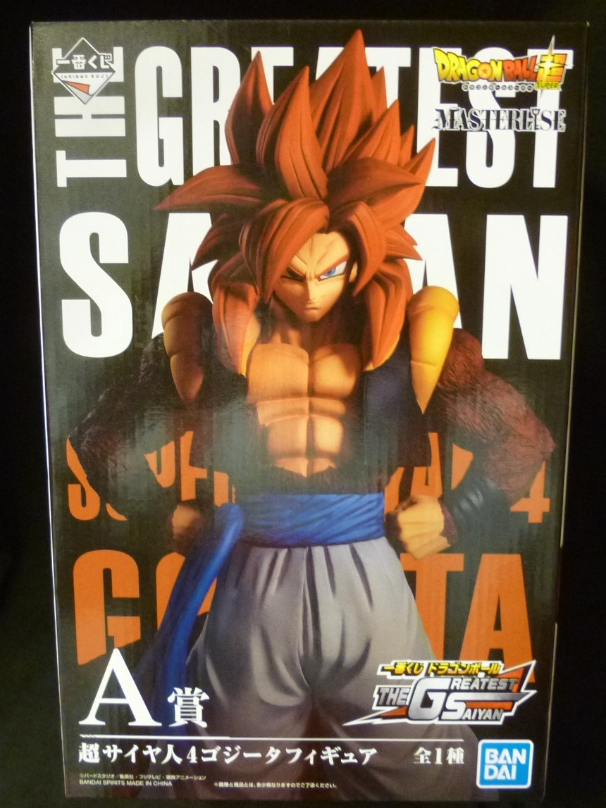 Bandai Spirits Ichiban Kuji Dragon Ball The Greatest Saiyan A Prize Super Saiyan 4 Gogeta 4288