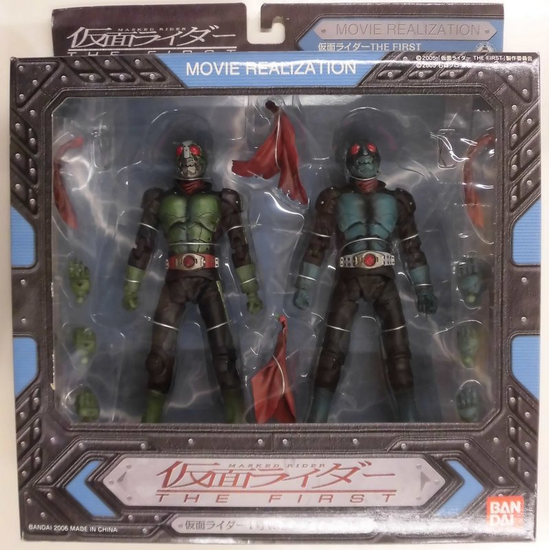 新製品の販売 バンダイ MOVIE REALIZATION 仮面ライダー The