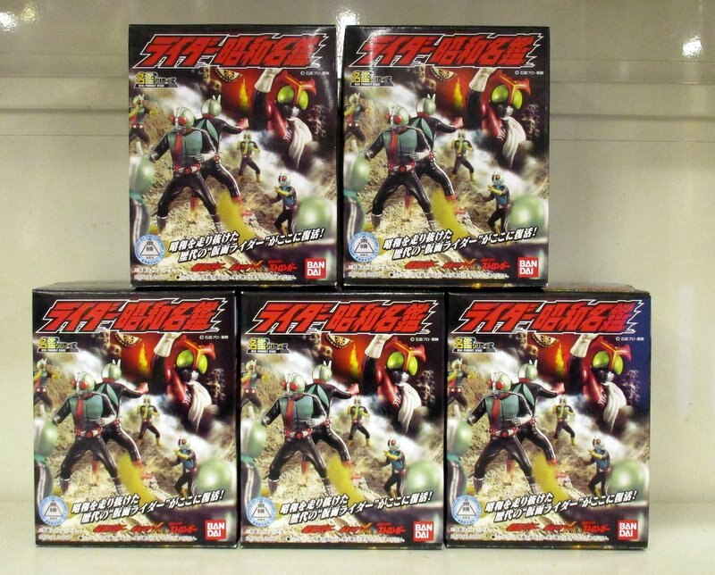 仮面ライダー 昭和名鑑 全5種 フルコンプ (シークレット含む) - 特撮