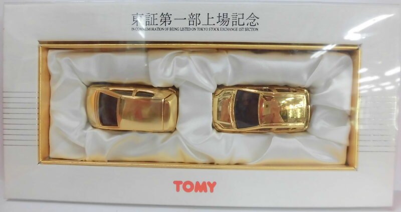 TOMY 非売品 トミカ 東証第一部上場記念（トヨタ ヴィッツ/メルセデス