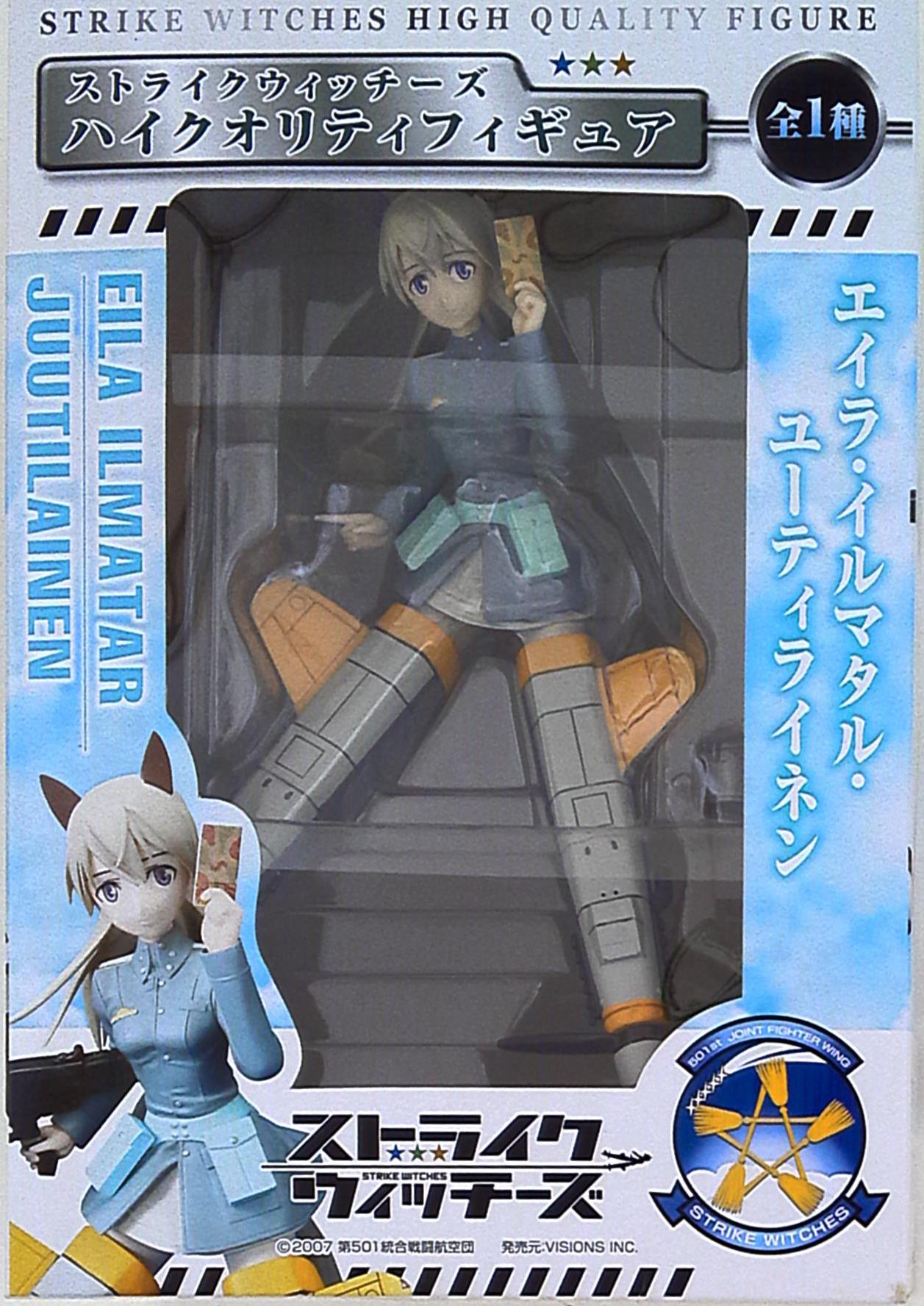 フリュー ハイクオリティフィギュア ストライクウィッチーズ エイラ まんだらけ Mandarake