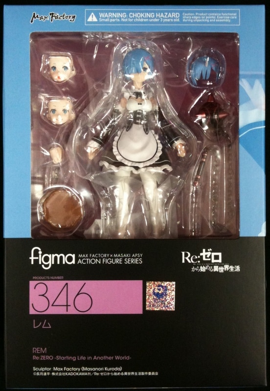 (再販)figma(フィグマ) 346 レム Re:ゼロから始める異世界生活 完成品 可動フィギュア マックスファクトリー