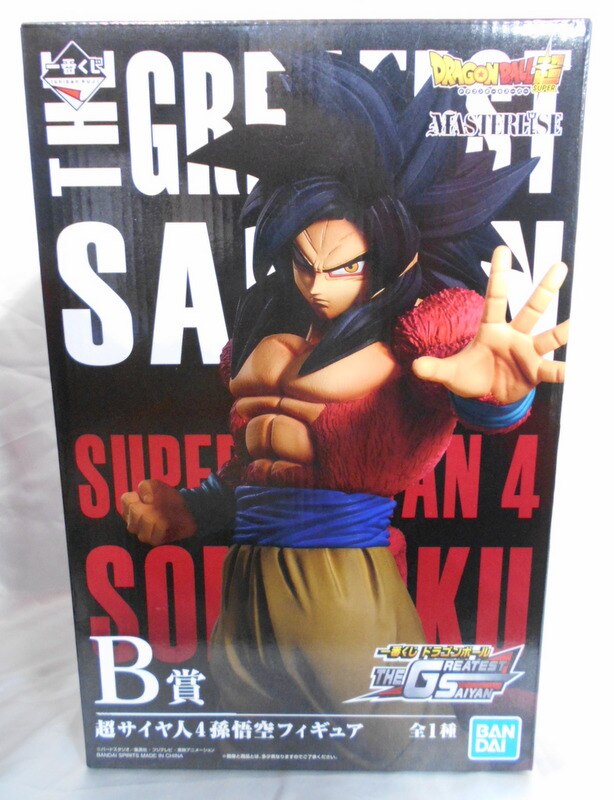 Bandai Spirits 一番くじ ドラゴンボール The Greatest Saiyan B賞超サイヤ人4 孫悟空 Masterliseフィギュア まんだらけ Mandarake