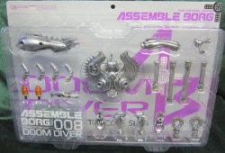 Assembled Borg