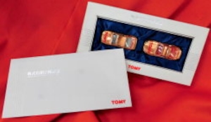 トミカ中国製/非売品 株式店頭公開記念(ニッサンスカイラインGT-R R33/トヨタ スープラ)銅メッキ 2台セット