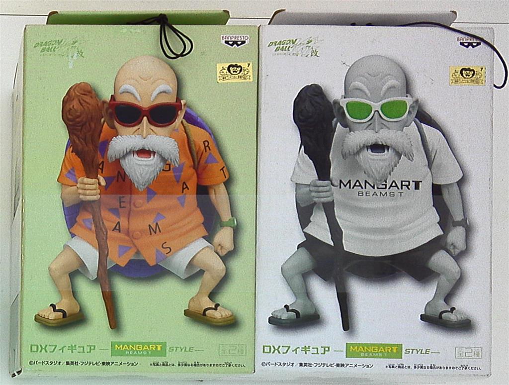 バンプレスト Db改 Dxフィギュア Beams Mangart Style 亀仙人 2種セット まんだらけ Mandarake