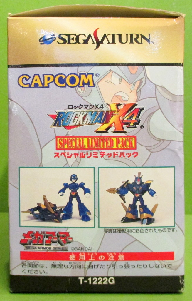 ロックマンX4スペシャルリミテッドパック セガサターン版 メガ