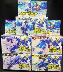 A ムゲン tornado / エヴォルバイン 2/ムゲンバイン 