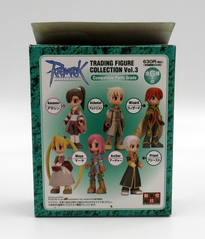 Ragnarok the Animation - Maya - Ragnarok Online Trading Figure Collection  Vol.3 (Wafudoh Ganguten)