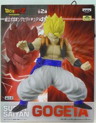 Assembled DX Sofubi Figure 4