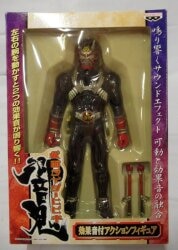 Action figure with sound effect