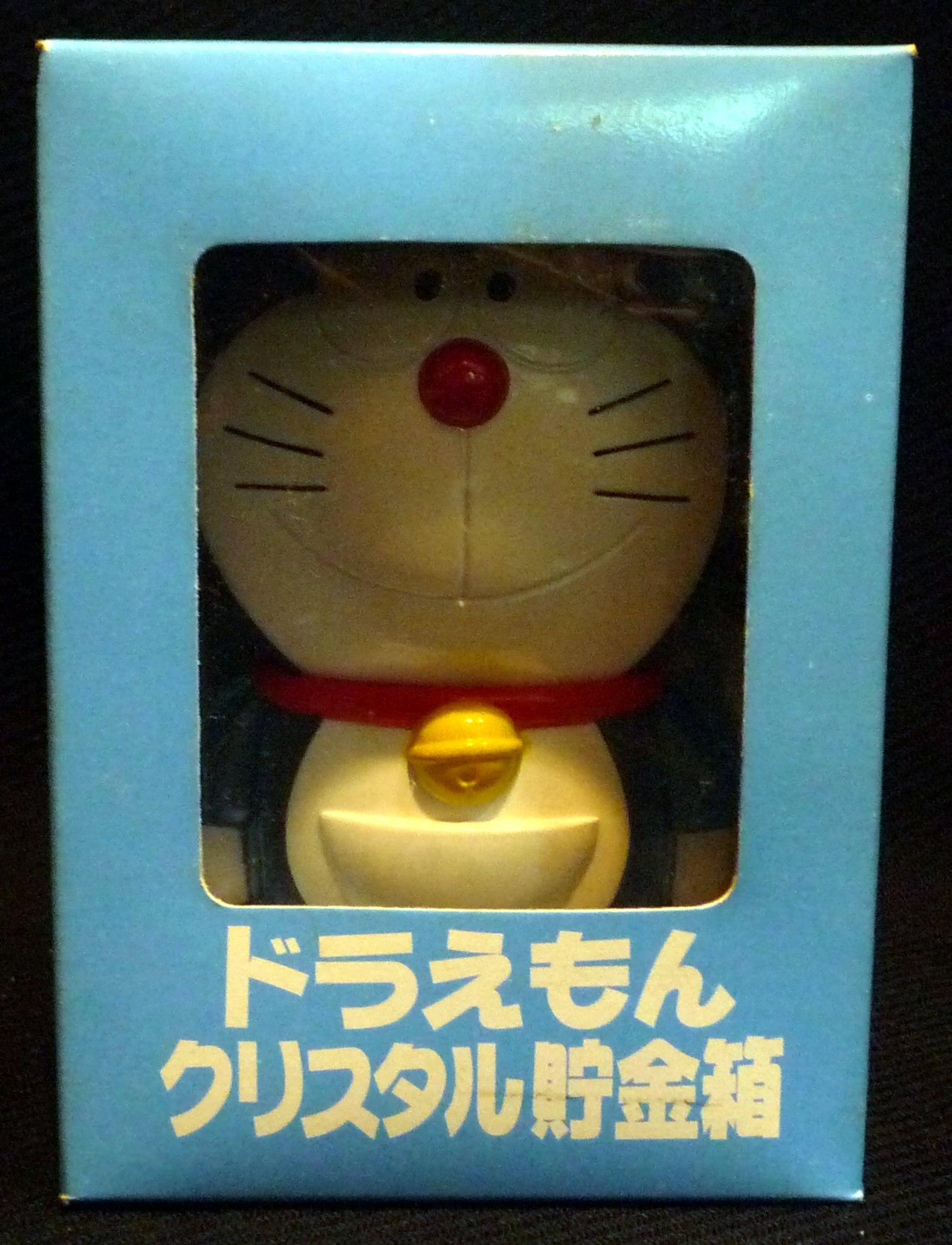 Epoch Co Crystal Money Box / Doraemon Doraemon Crystal Money Box