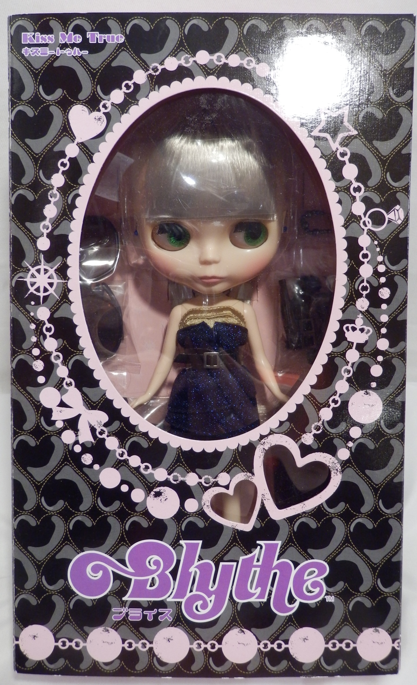 Blythe kiss hot sale me true