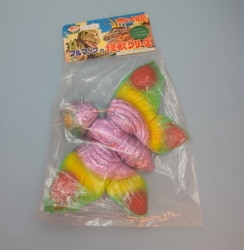 まんだらけ通販 | century of large Kaiju series