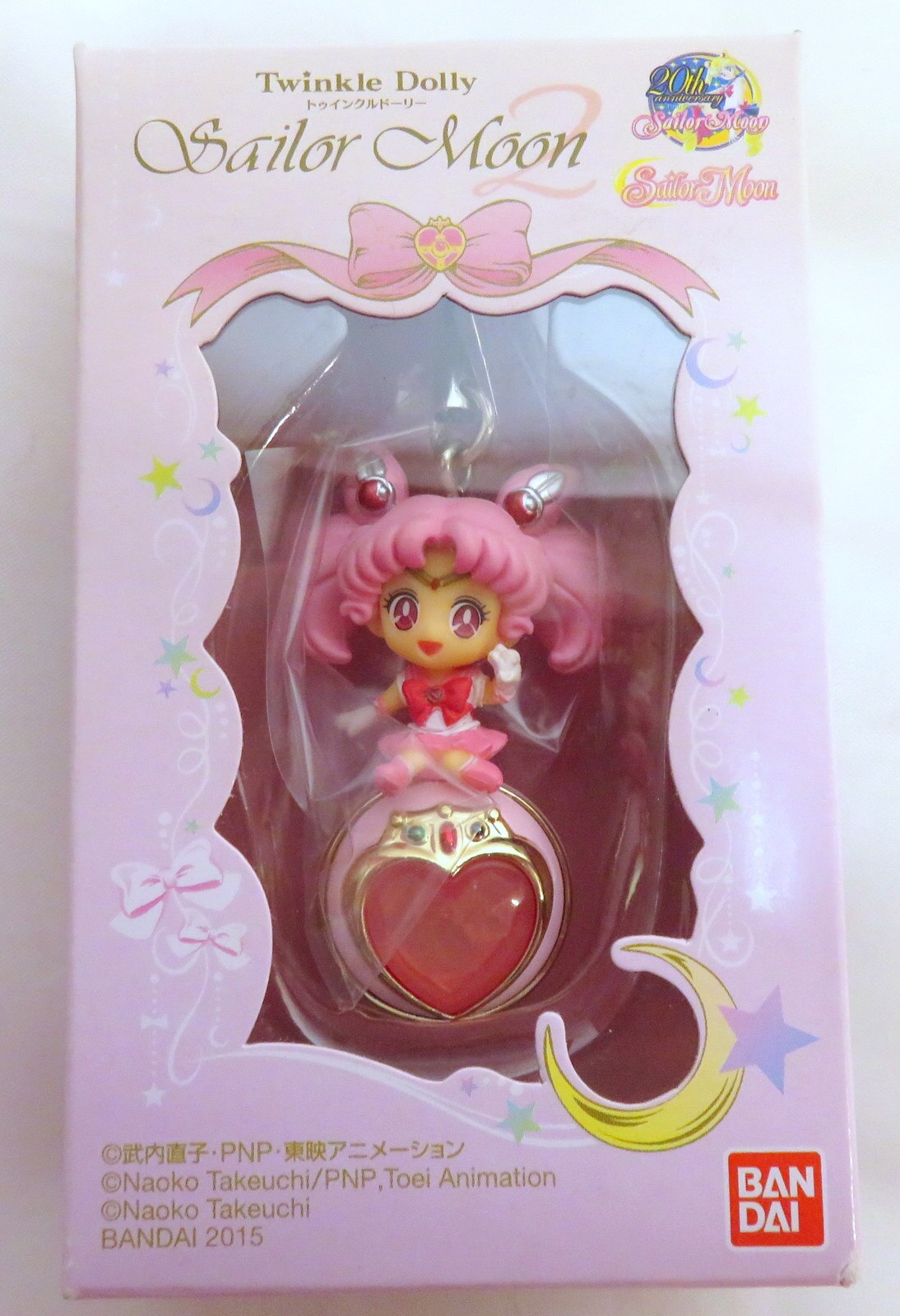セーラームーン トゥインクルドーリー Twinkle Dolly セーラームーン｜発売日：2015年1月27日