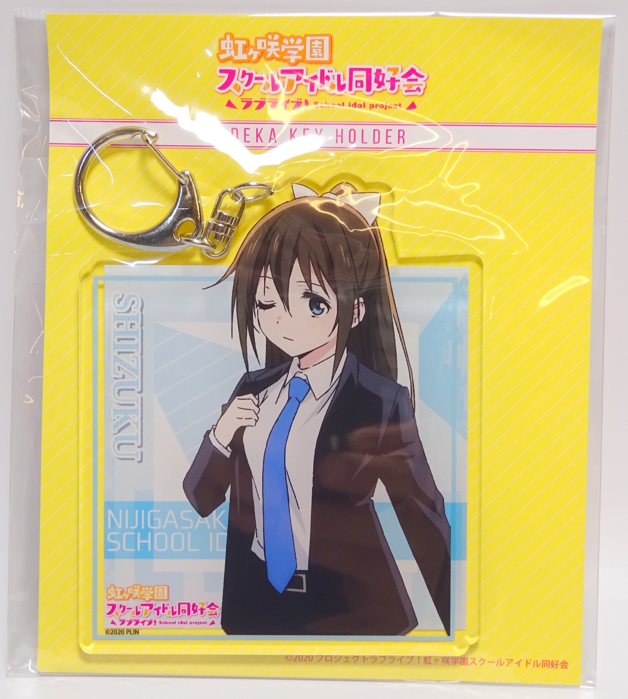 ⑯ラブライブ！虹ヶ咲学園 デカキーホルダー 12個セット