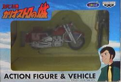 action figures and vehicles