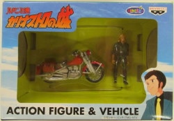 Action Figure and Vehicle