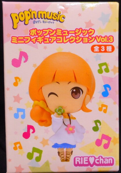 エイコー ミニフィギュアコレクション3 ぷぎゅット ポップンミュージック リエちゃん まんだらけ Mandarake