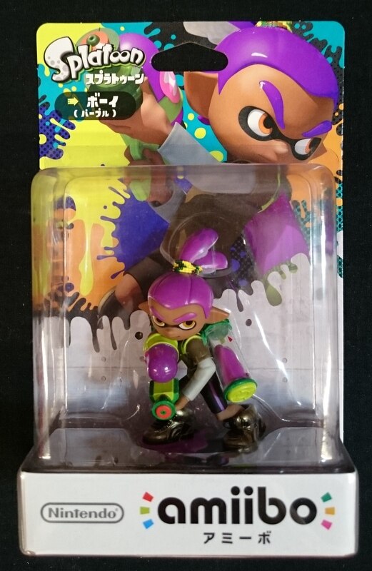 任天堂 Amiibo スプラトゥーン ボーイ パープル まんだらけ Mandarake