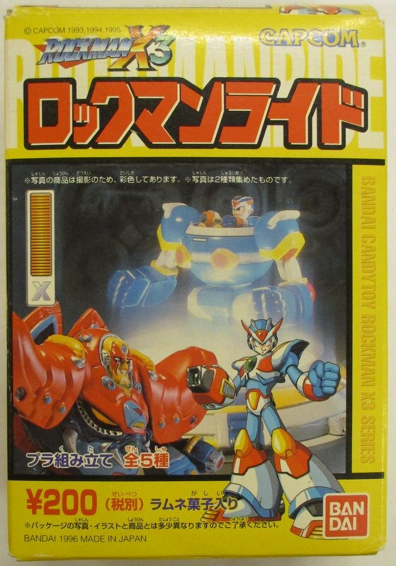 ロックマン　ロックマンX  フィギュア  18体  カプコン 1993