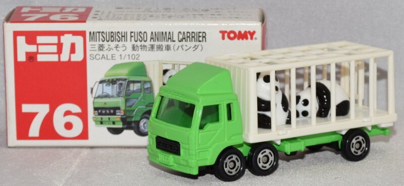 トミー トミカ 三菱ふそう 動物運搬車 (パンダ) 76 | まんだらけ Mandarake