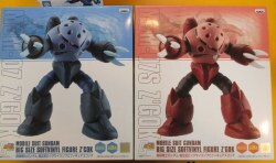 assembling model Big size soft vinyl, figure, Z&amp;#0