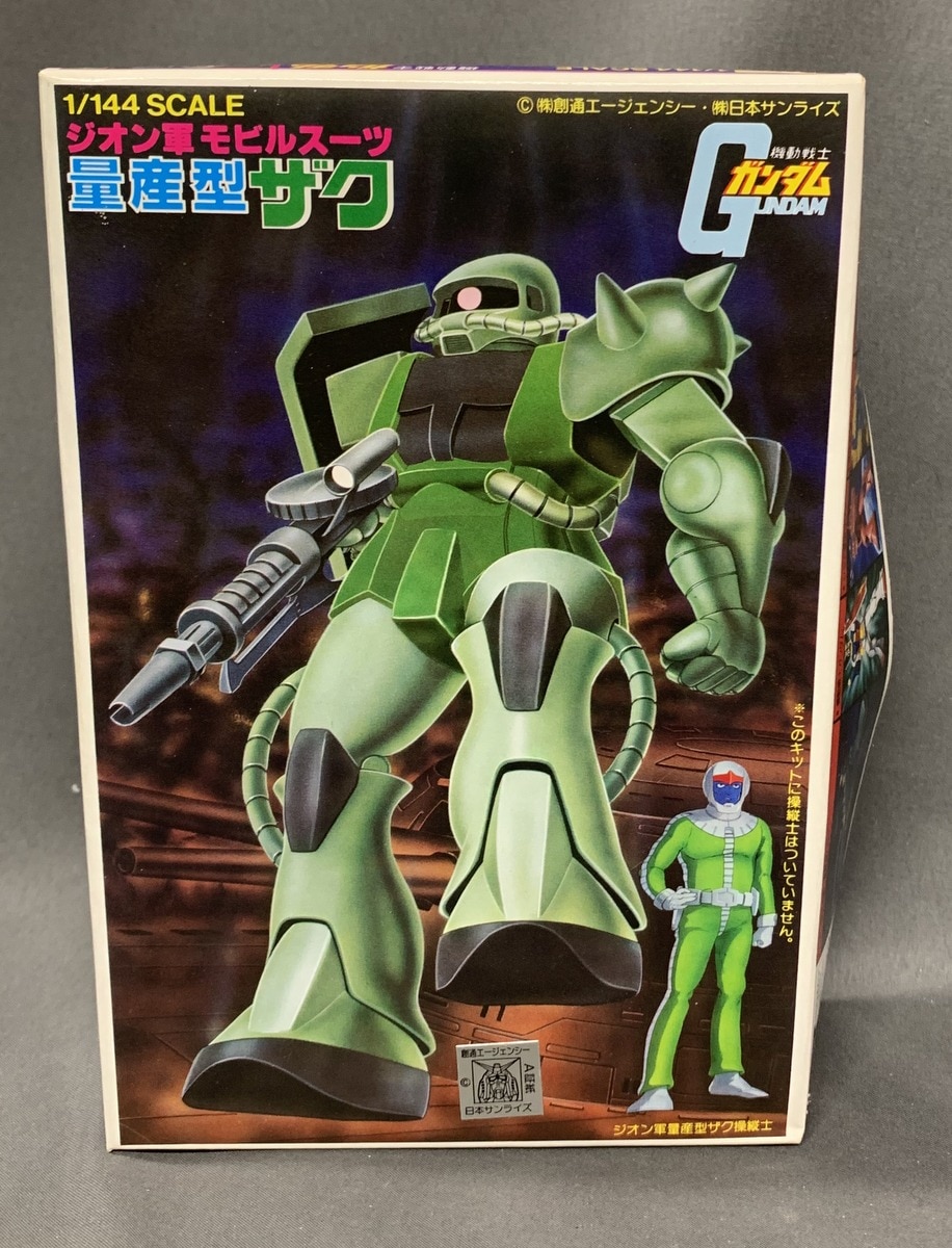 バンダイ 1/144ベストメカコレクション/ガンダム 量産型ザク/1/144