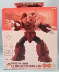 Assembled big size soft Sofubus figures Z'Gok